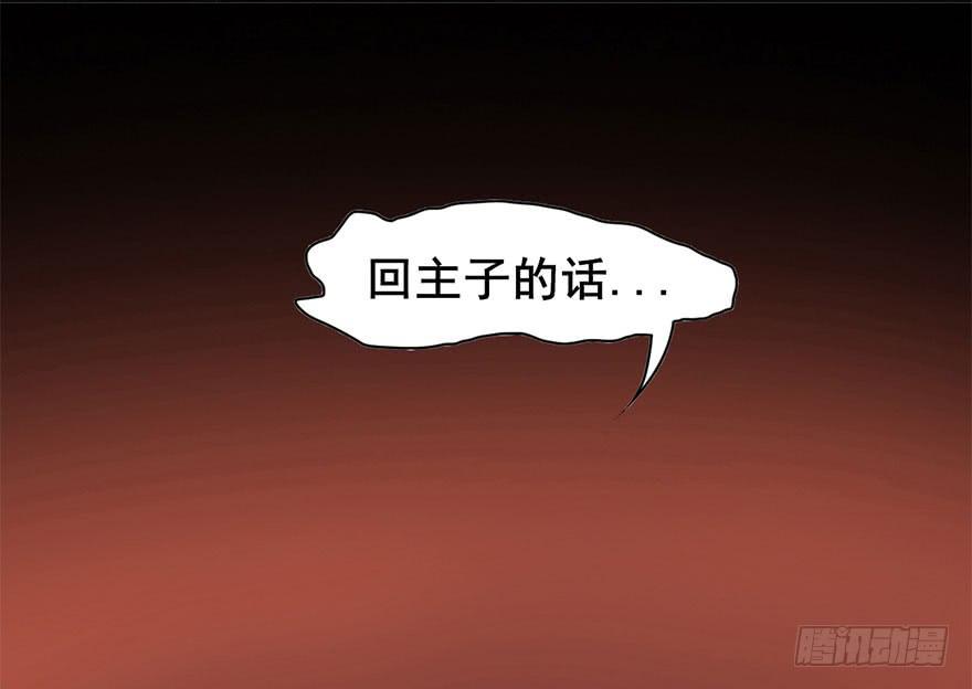 初露端倪8