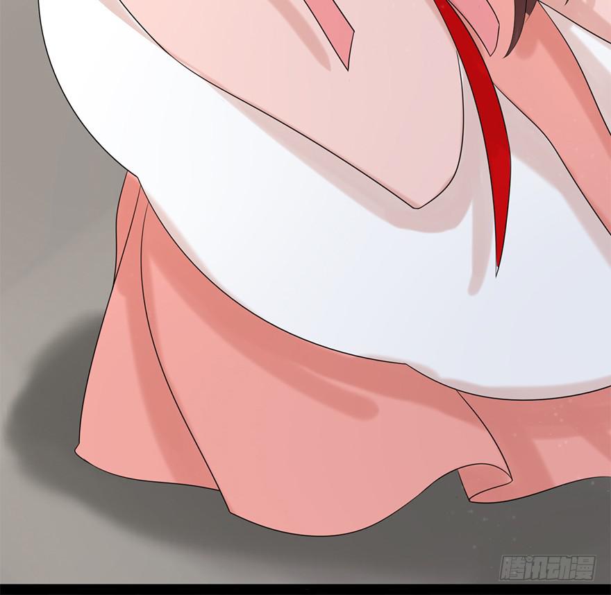 你这个公主怎么总是惹麻烦？19