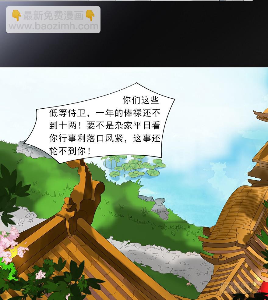 我不是我没有我什么都没听到68