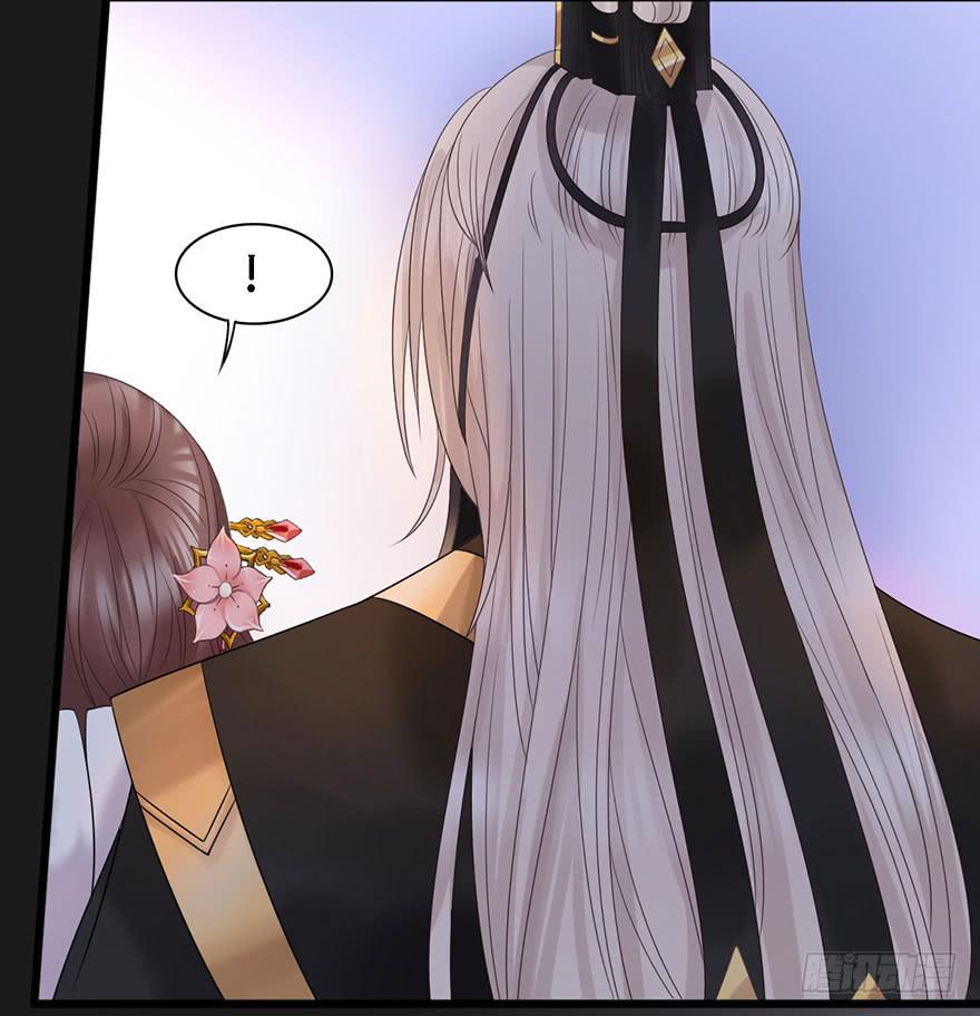 君心难测70