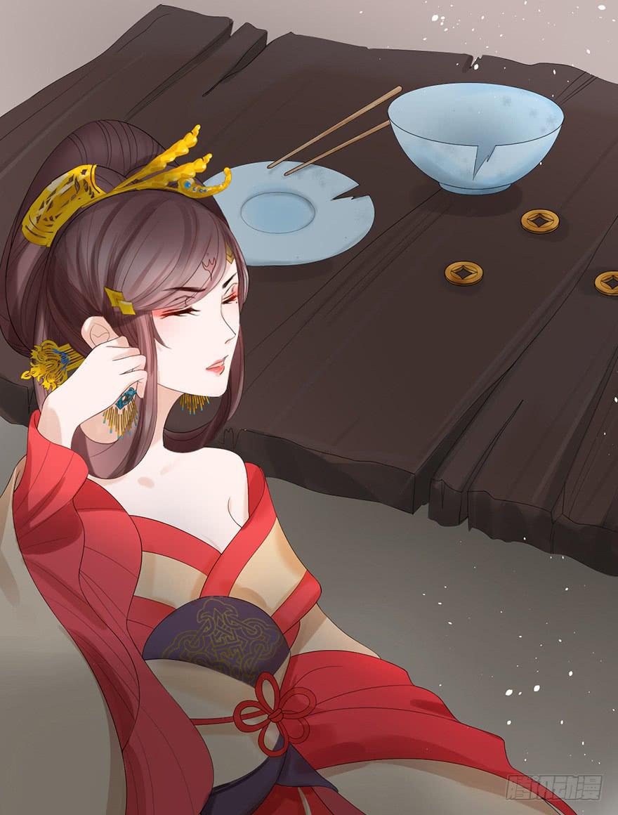 不同见解47