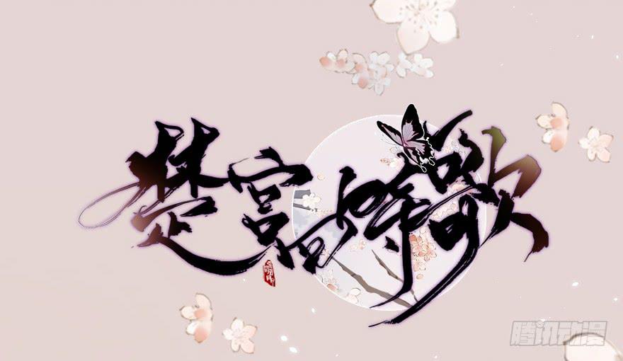 这不是只有皇后能训的话么！1
