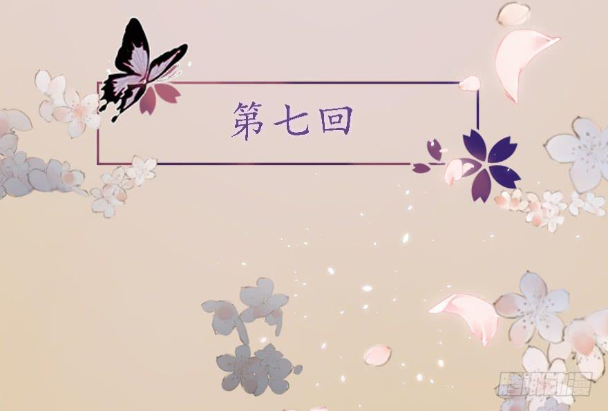 这不是只有皇后能训的话么！3