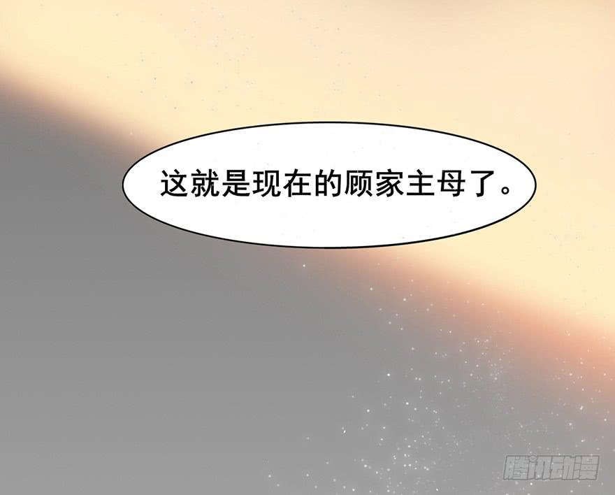 前朝秘史72