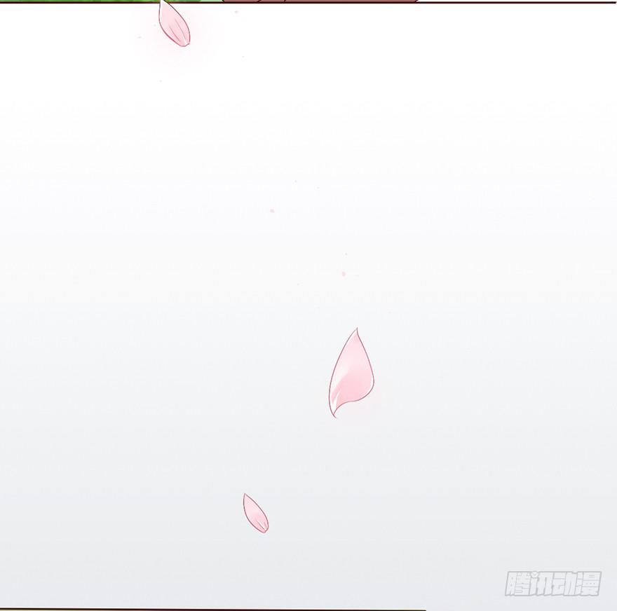 和亲公主竟然出逃？！103