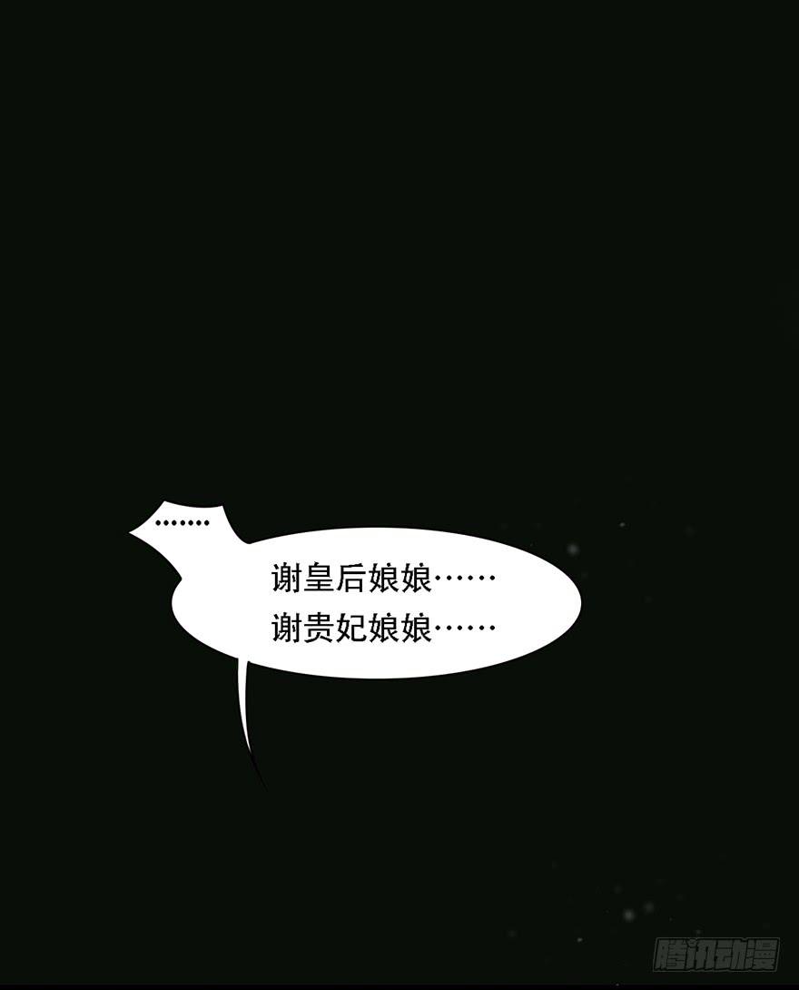 我不是我没有我什么都没听到31