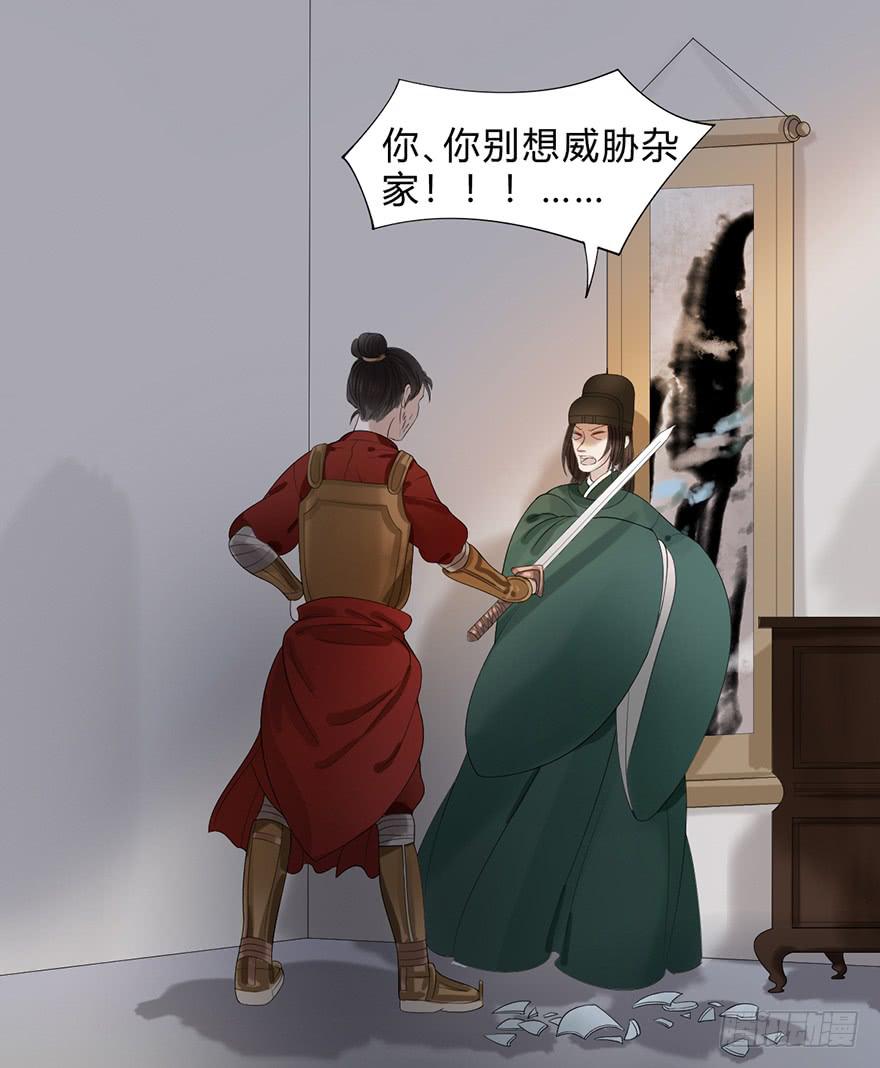 我不是我没有我什么都没听到65