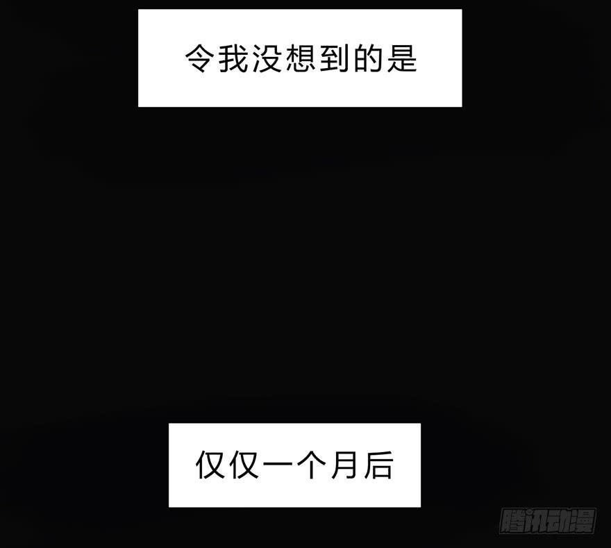 飘萍身入怀89