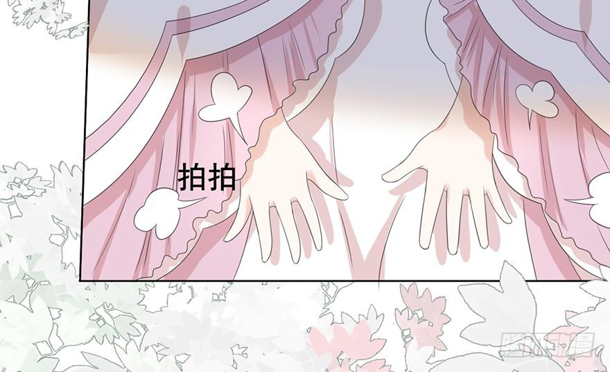 楚宫断容不下你这等人！33
