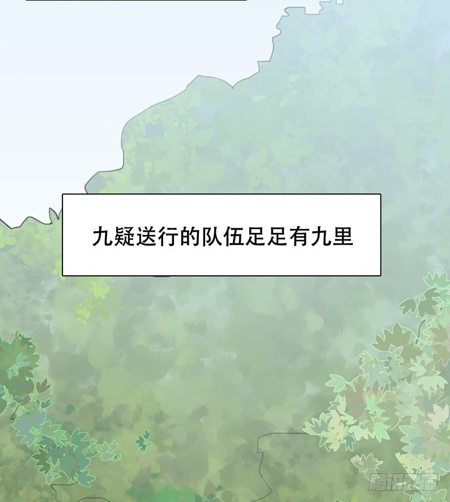 他的眼神，好凶！17