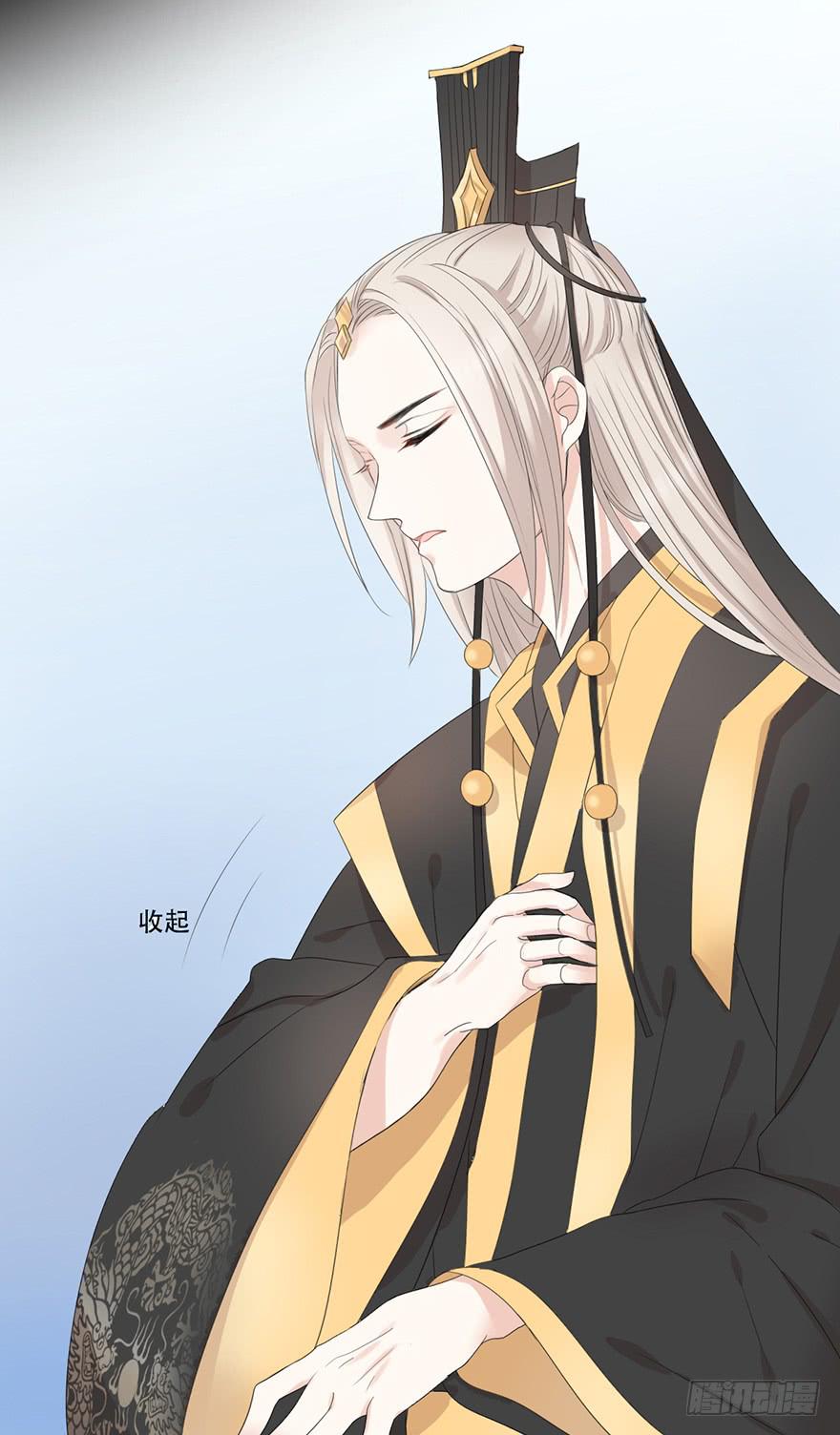升为贵人34