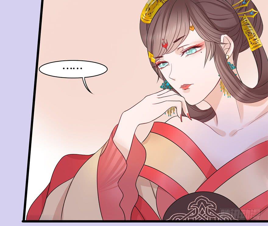 不同见解18