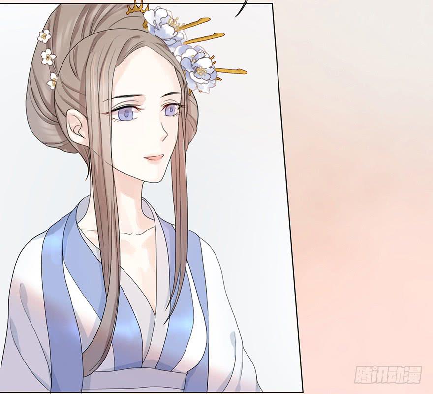 罪臣之女28