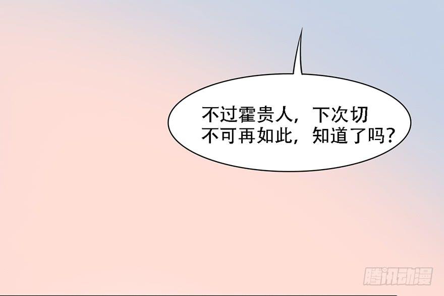我不是我没有我什么都没听到25