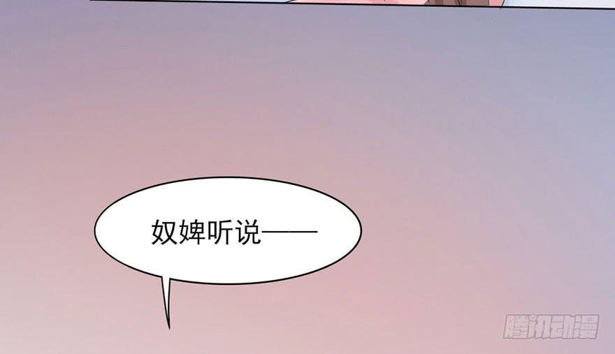 初露端倪75