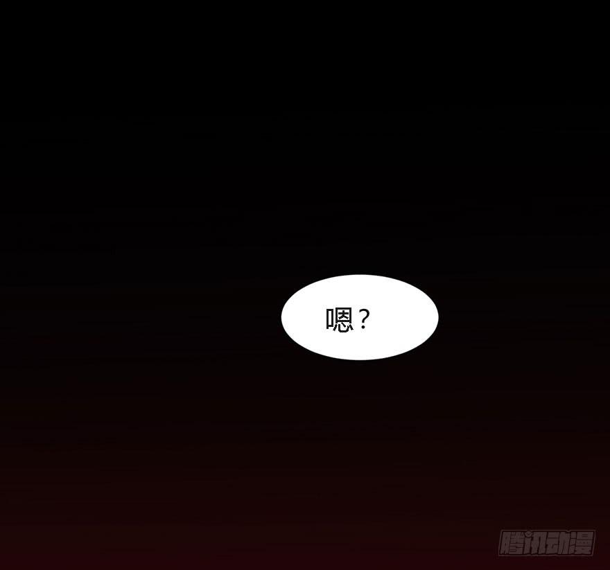 君心难测61