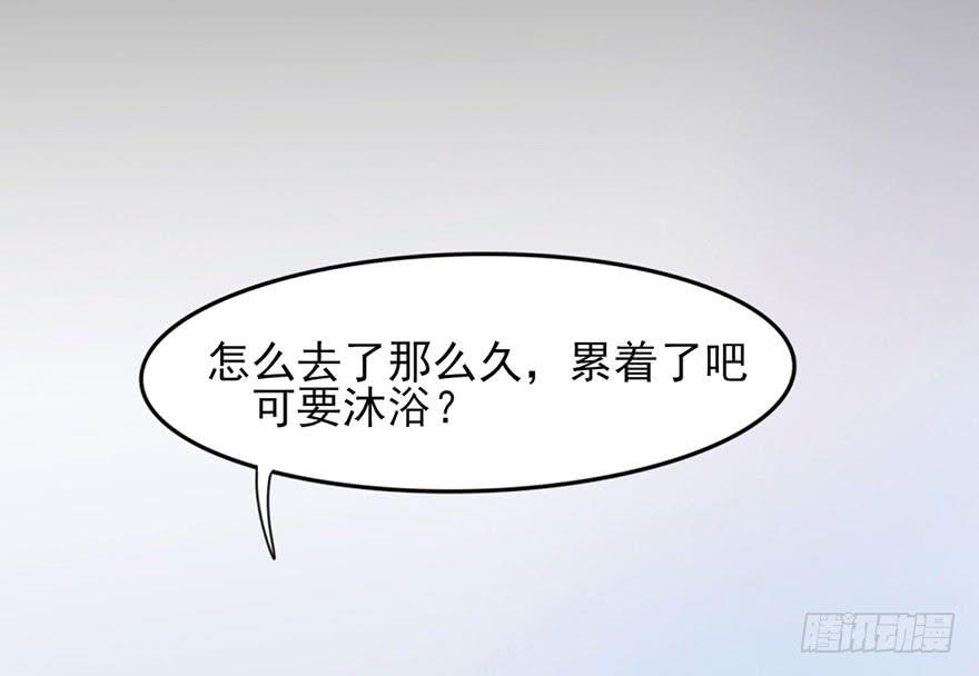 初露端倪56