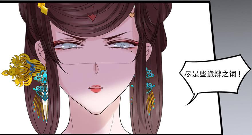 我不是我没有我什么都没听到9