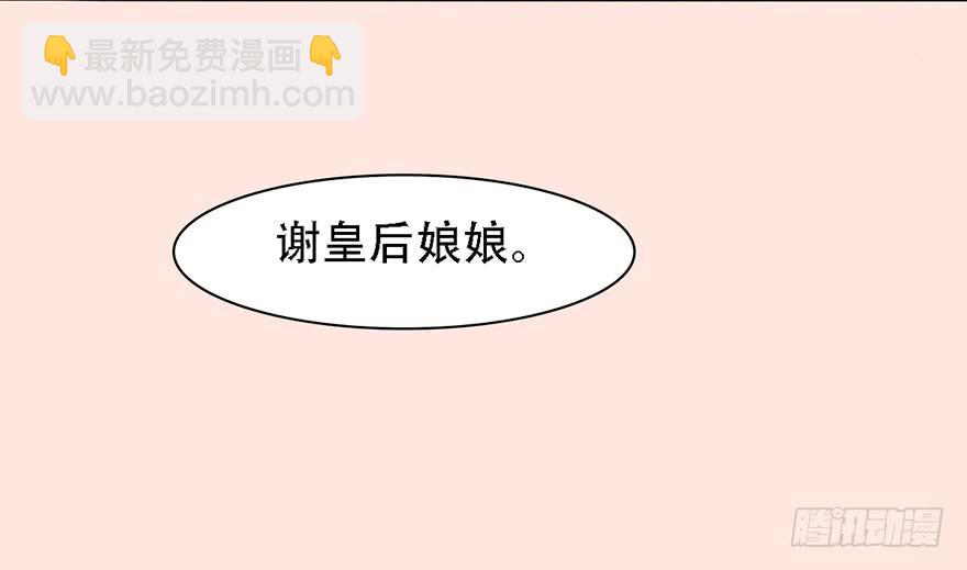 怒火中烧51