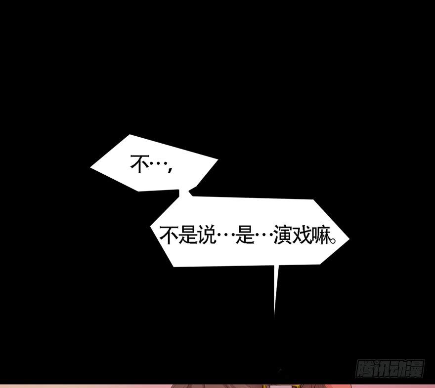 这就要侍寝了吗！100