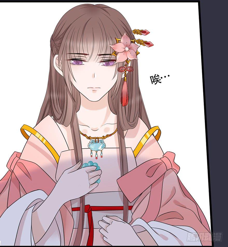 爱妃不会怪朕吧？37