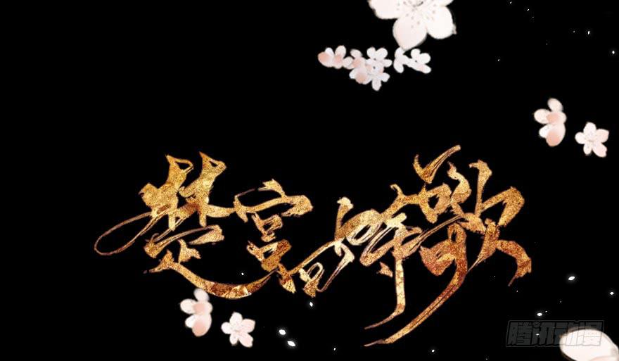 不同见解1