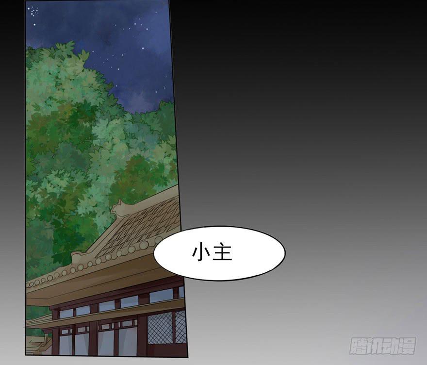 初露端倪55