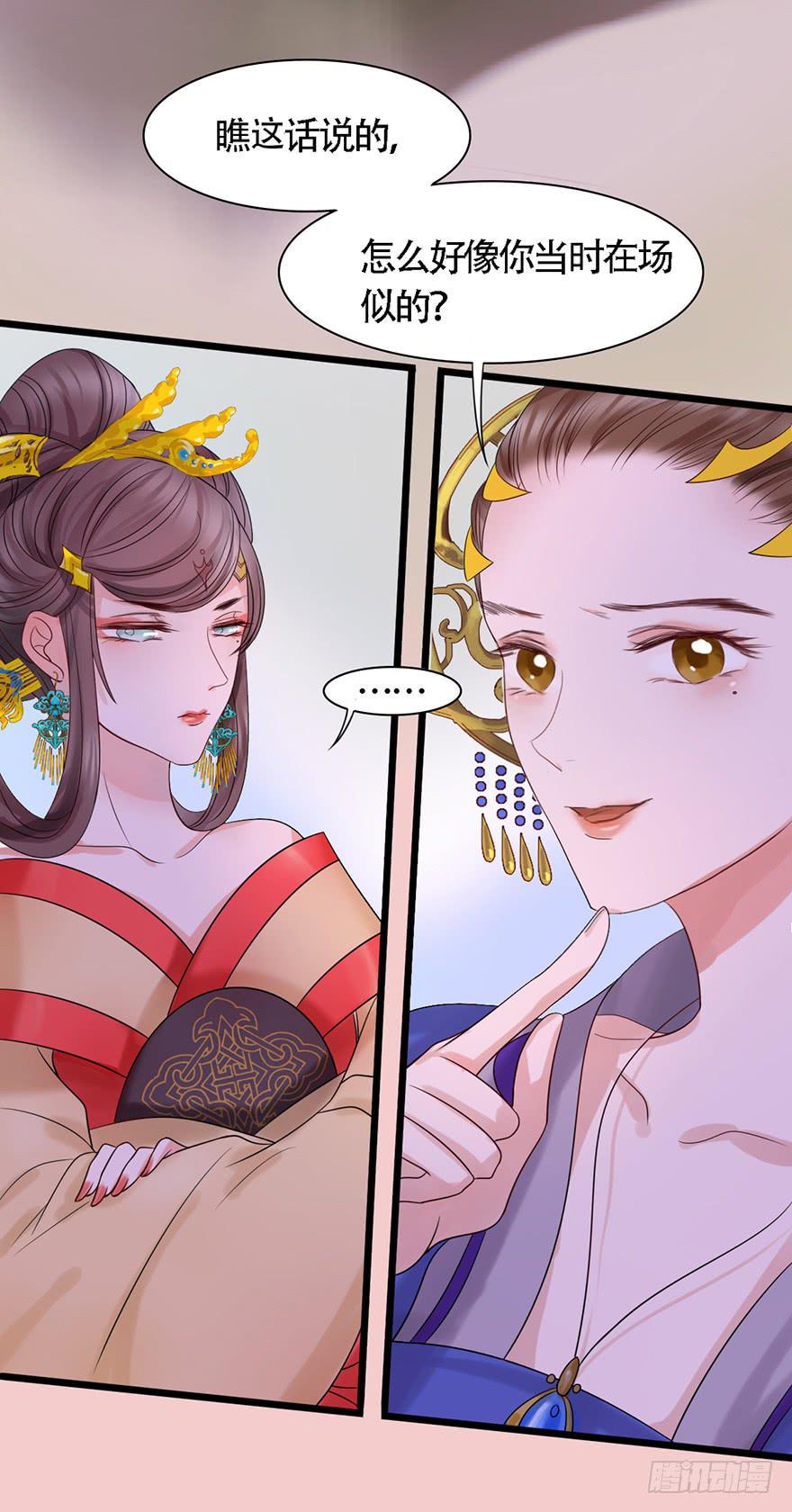 不同见解64