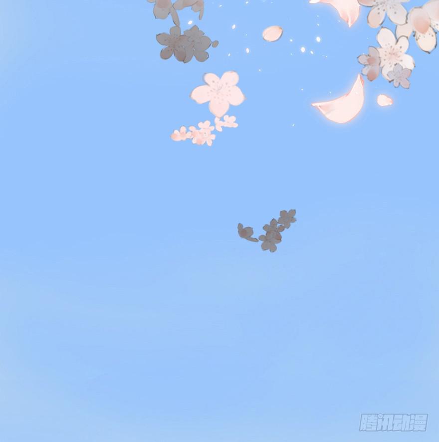 罪臣之女3