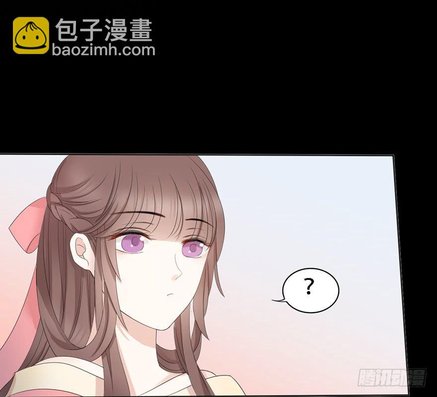 升为贵人32