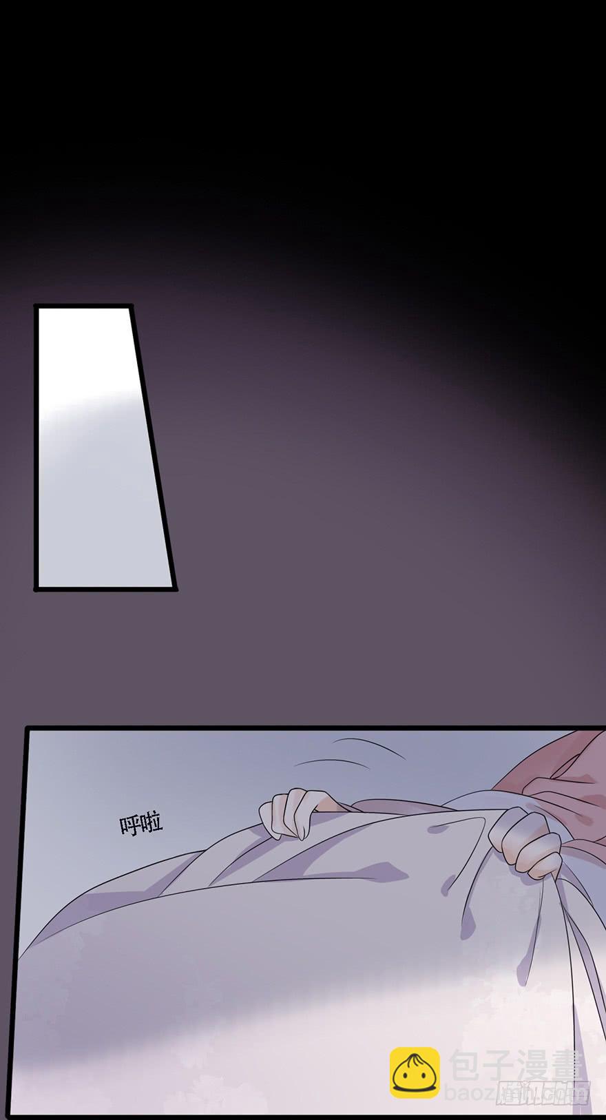 做朕的眼睛25