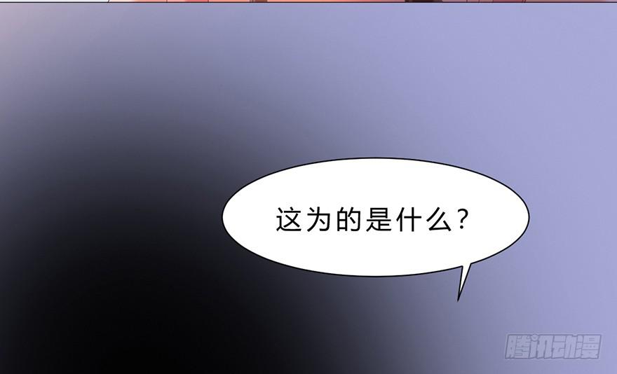 怒火中烧43