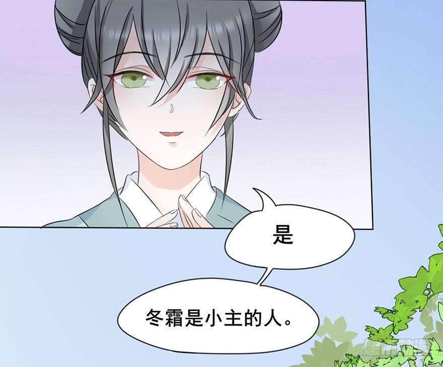 初露端倪67