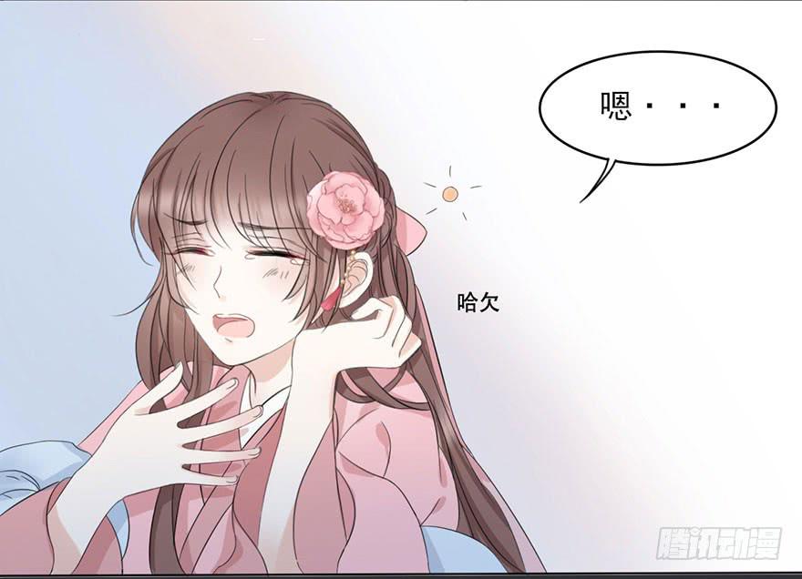 初露端倪86