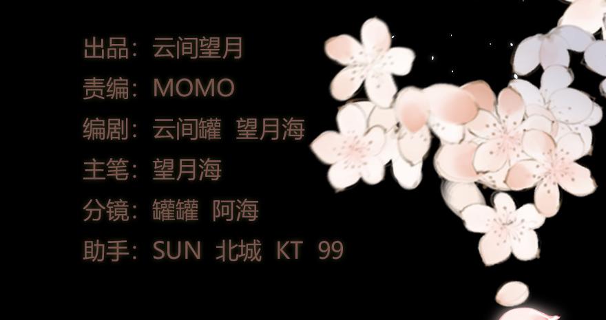 不同见解2
