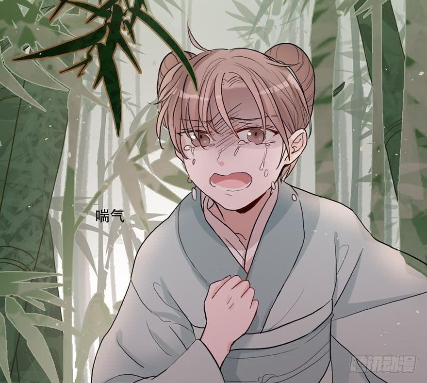 他的眼神，好凶！119