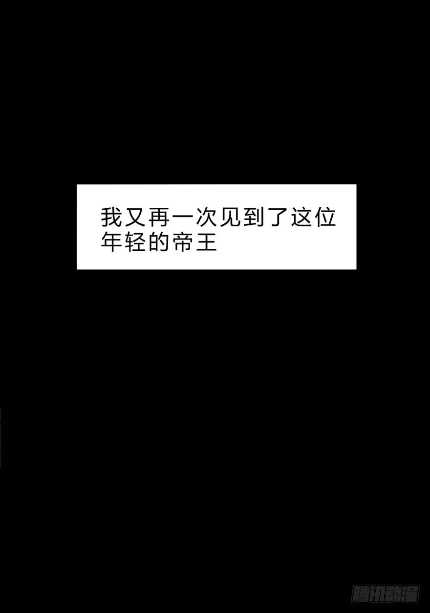 飘萍身入怀100