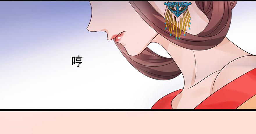 我不是我没有我什么都没听到29
