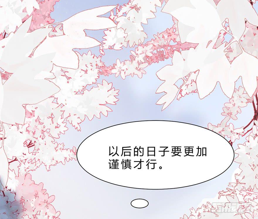 升为贵人89