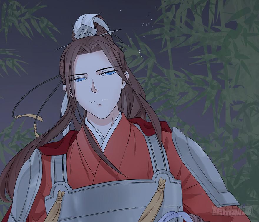 这后果公主可担待得起？19
