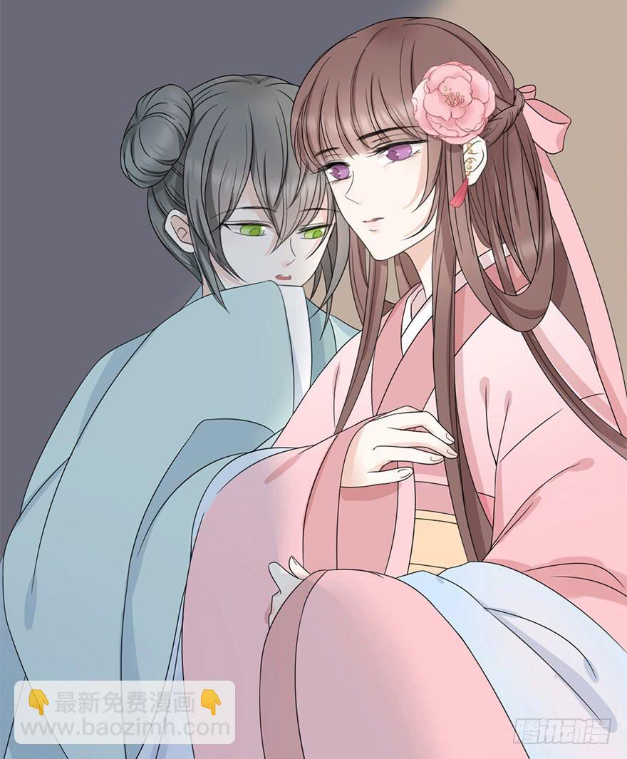 前朝秘史6
