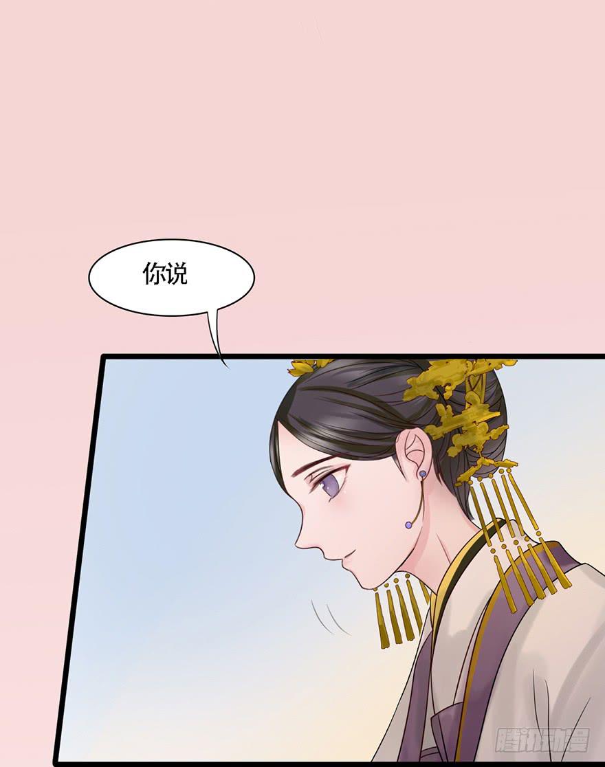 不同见解55