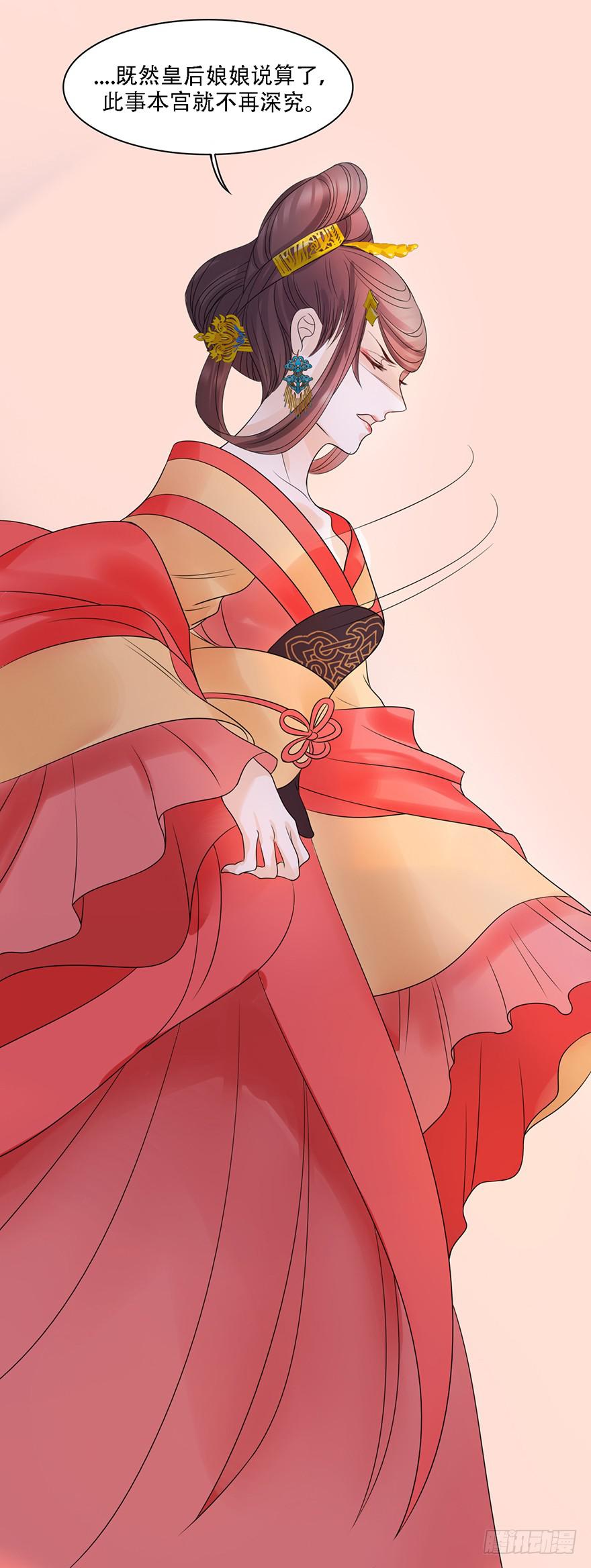 我不是我没有我什么都没听到30