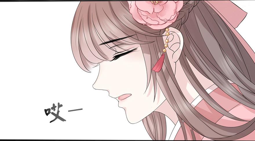 前朝秘史114