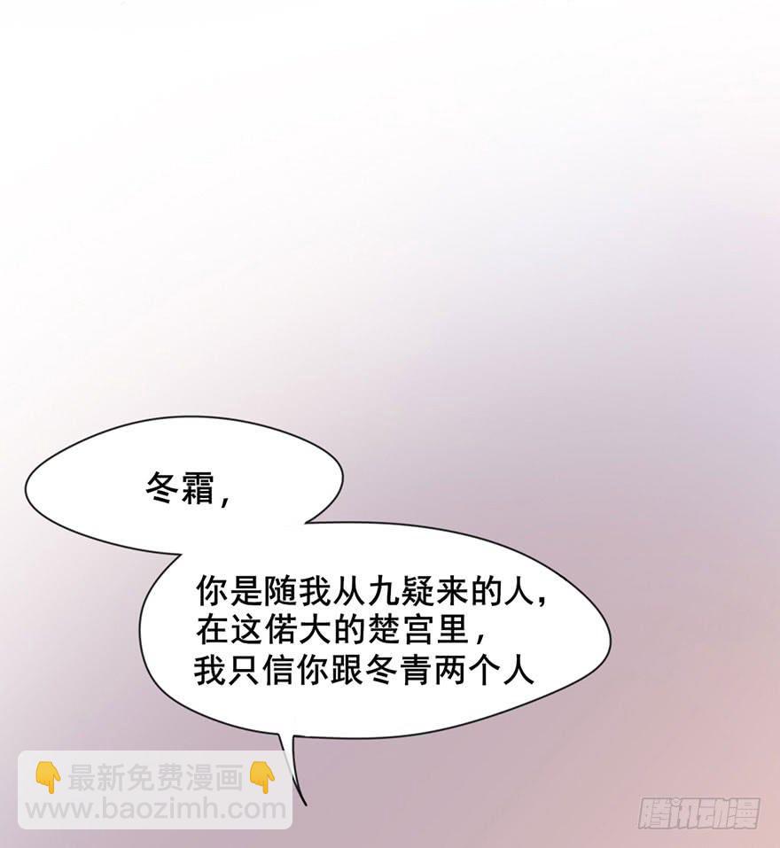 初露端倪64