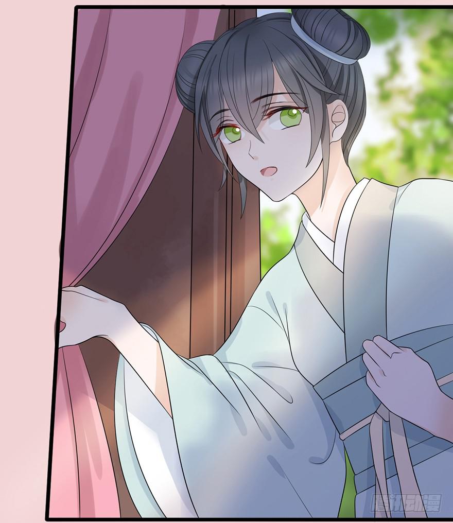 爱妃不会怪朕吧？23
