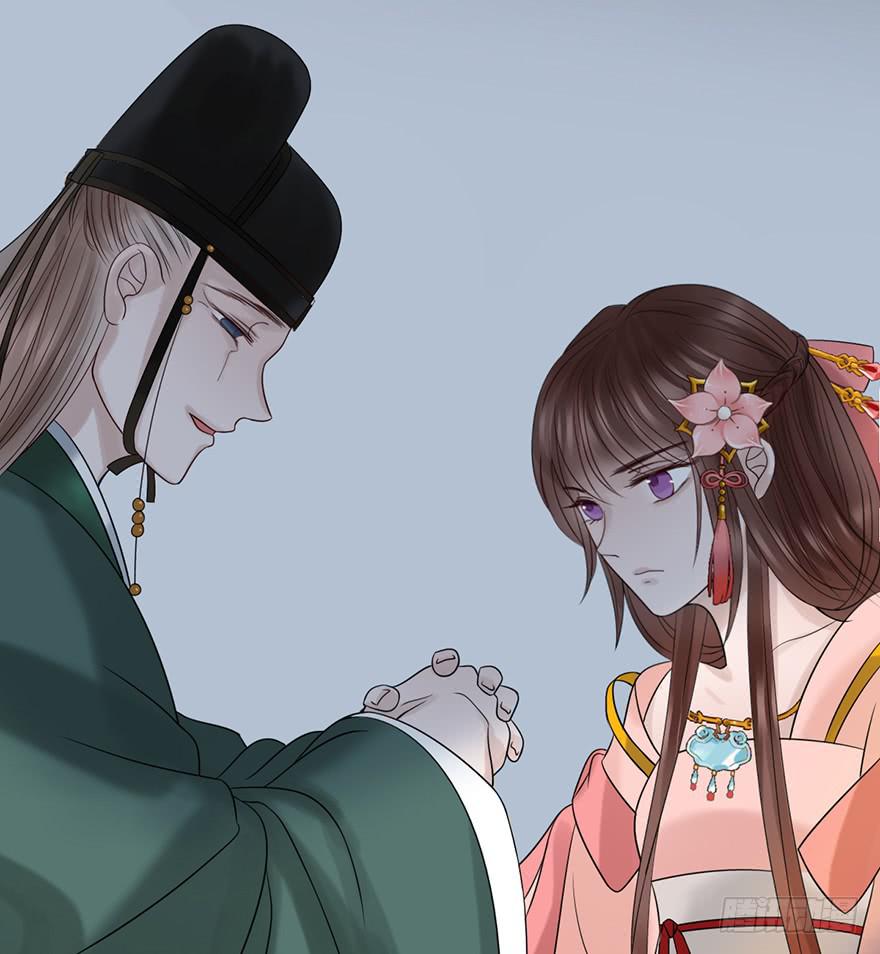 广储司疑云74