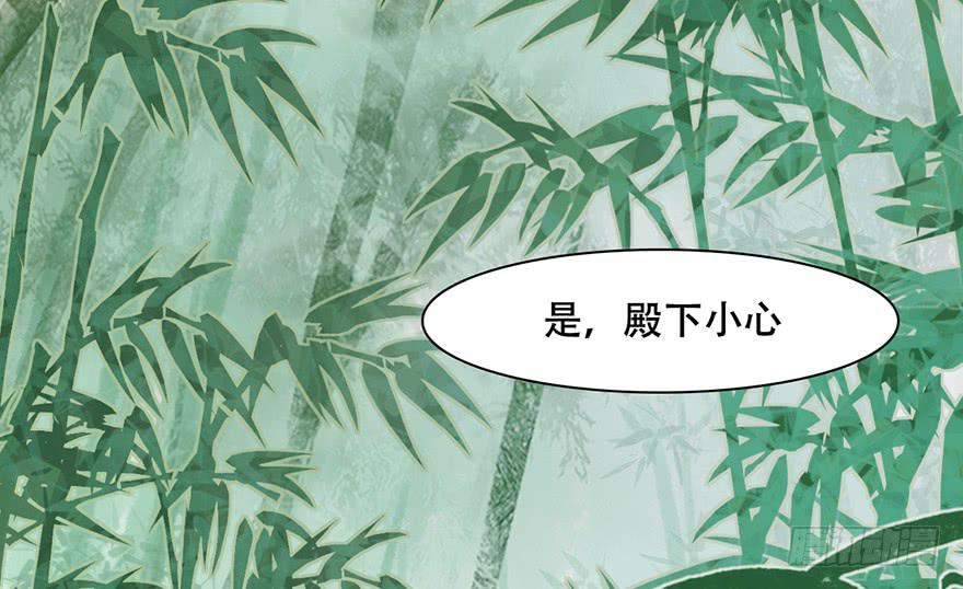 他的眼神，好凶！96