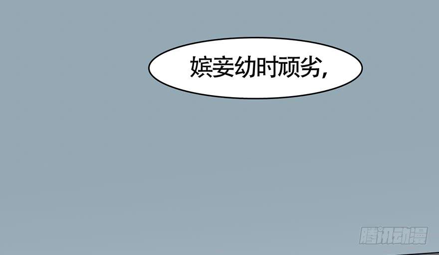 不同见解80