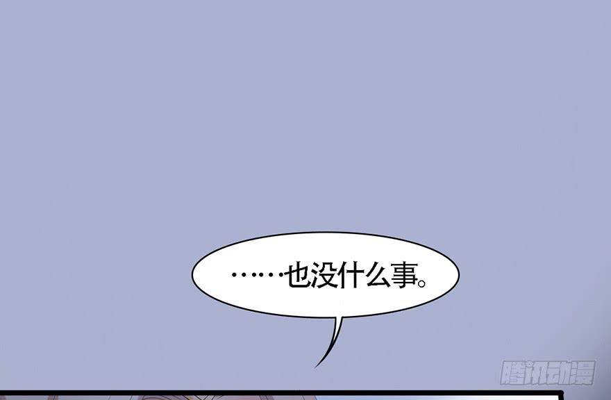 这就要侍寝了吗！31